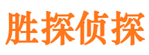 镇宁捉小三公司